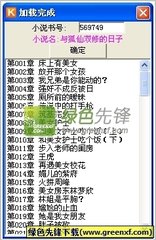 华体汇app下载手机版-华体汇app